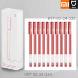 Якісна гелева ручка Xiaomi Mi Jumbo Gel Ink Pen MJZXB02WC Red 10 шт.