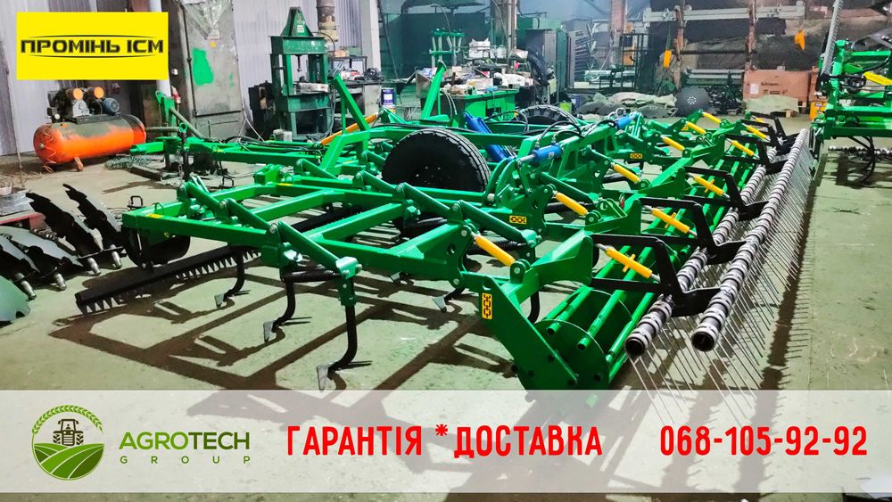 Культиватор КПН-3,5-3 Р