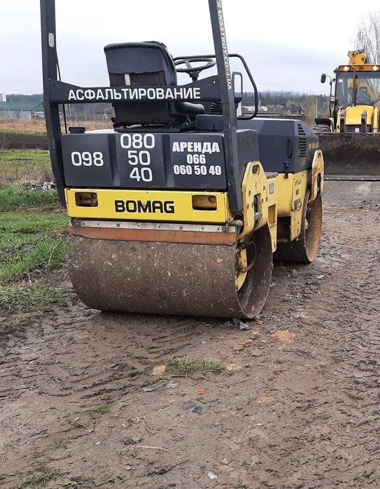 Оренда катка Bomag,Аренда катка Бомаг 4т
