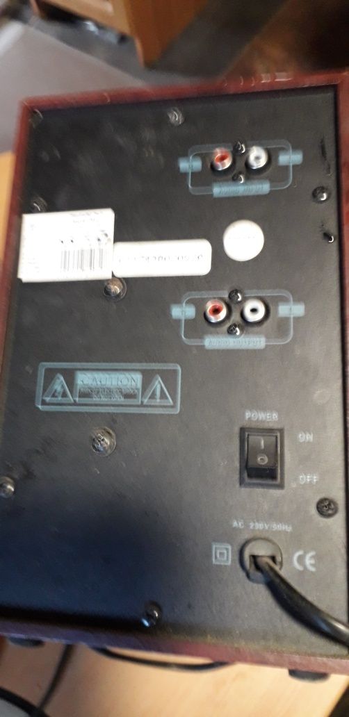 Subwoofer aktywny