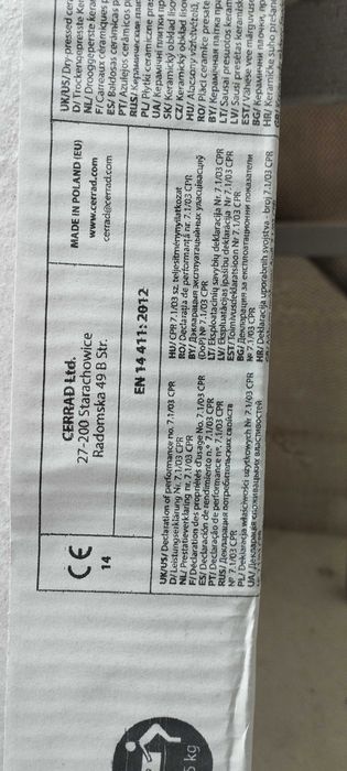 Ash White Cerrad. 120x60 cm. OKAZJA !!