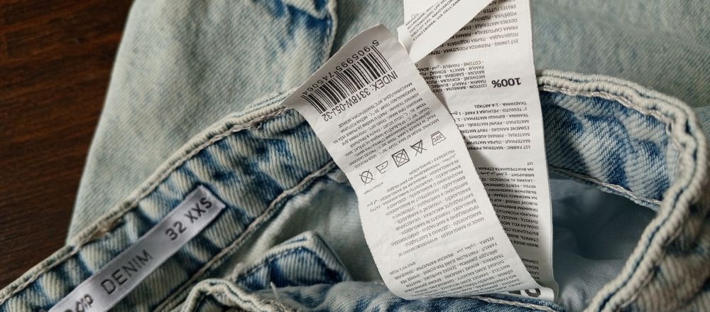 Джинси жіночі літні