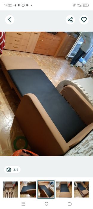 Продам кресло разложное