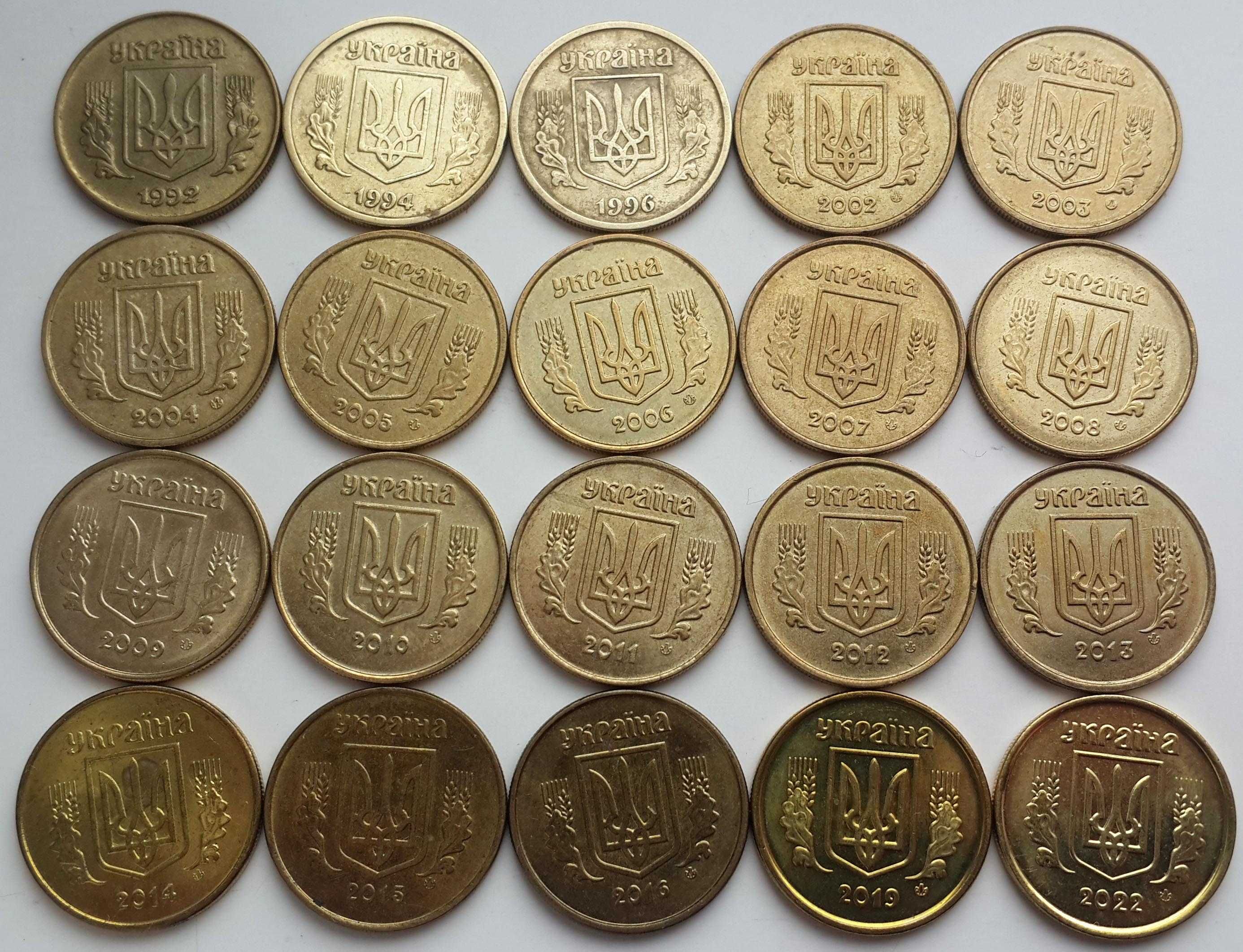 Погодовка монет Украины номиналом 10 копеек: 1992-1996, 2002-2022 20шт