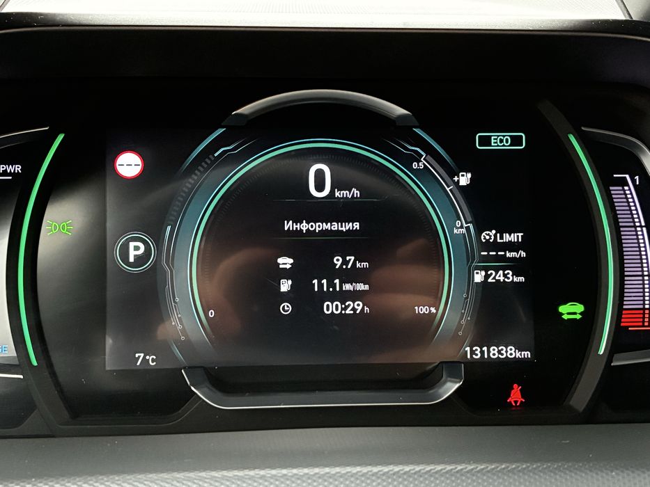 Hyundai ioniq 2019 fl 38квт