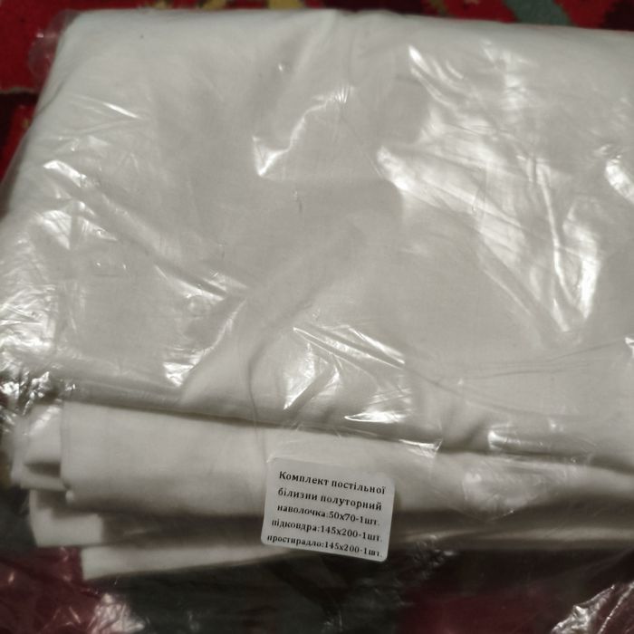 Продам постільну білизну комплекти