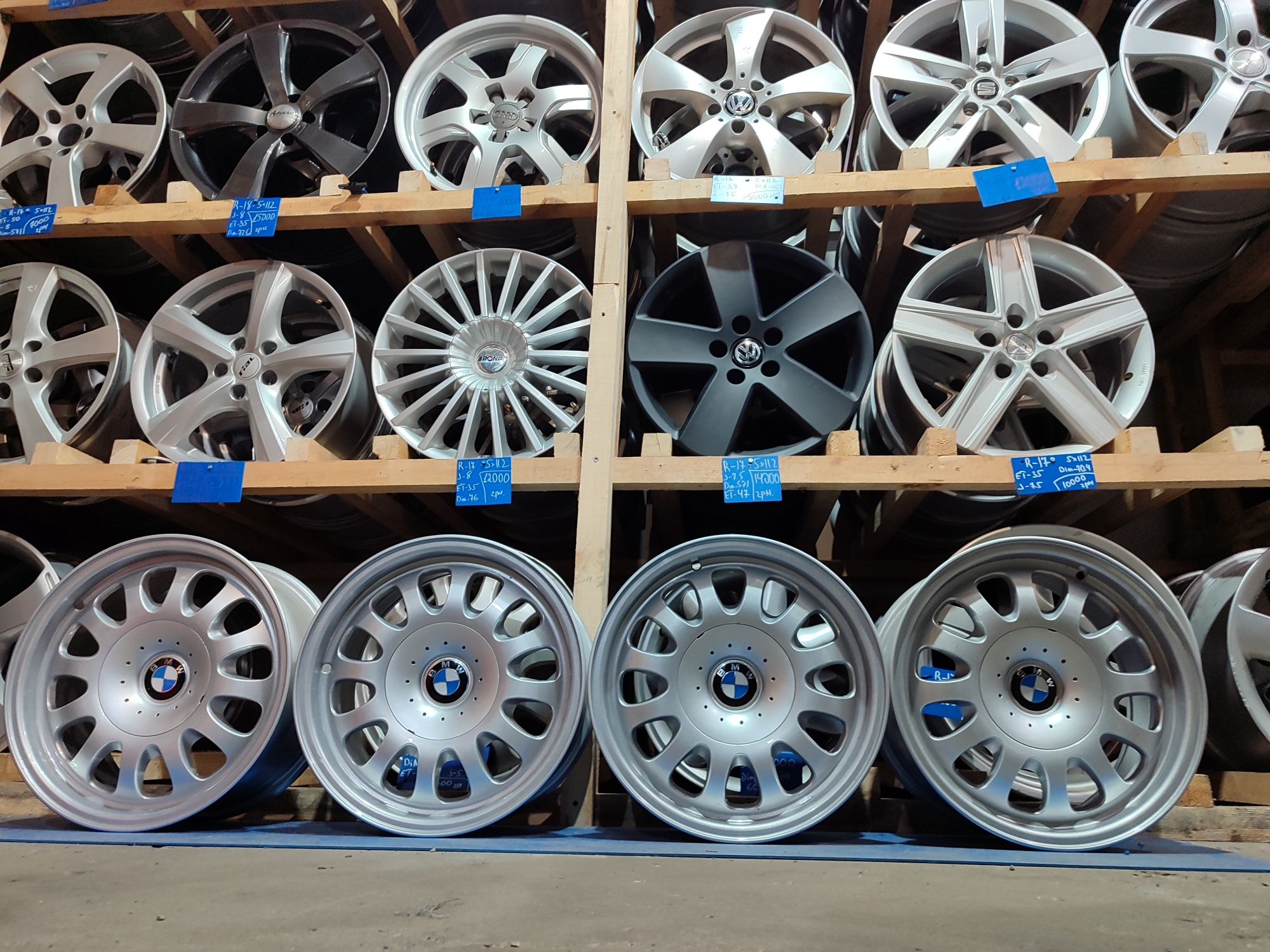 Диски BMW. R-15. 5×120. J-7. ET-20. Dia-74.1