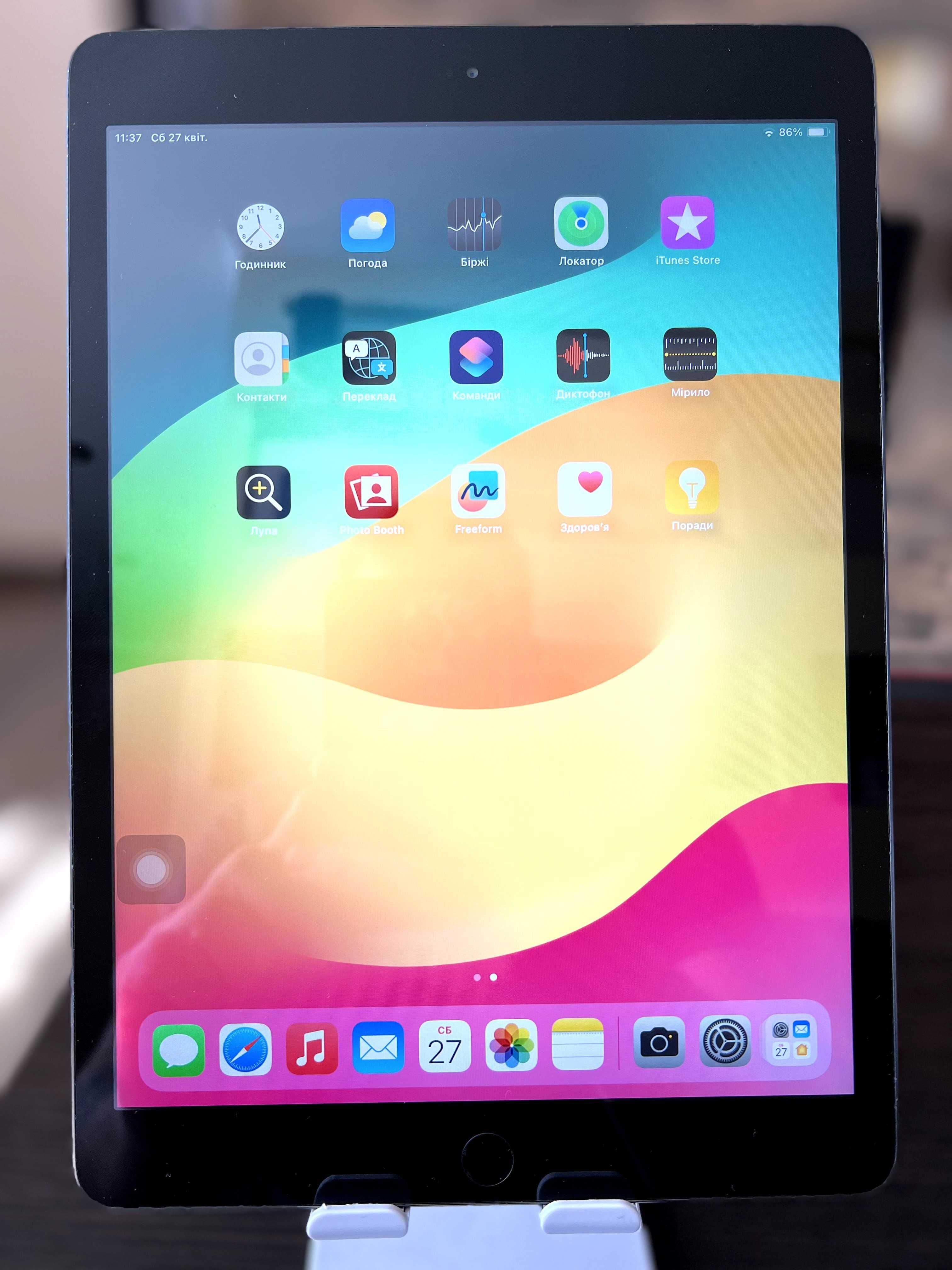 Apple iPad 10.2" (8 Gen) 128GB Wi-Fi