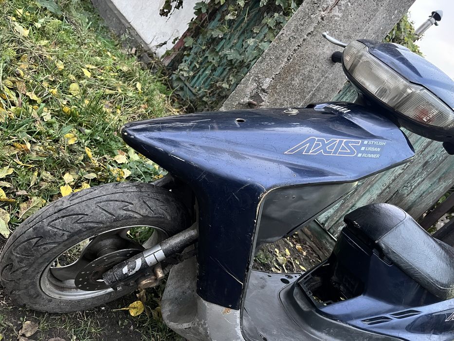 Yamaha axis 50 обмен