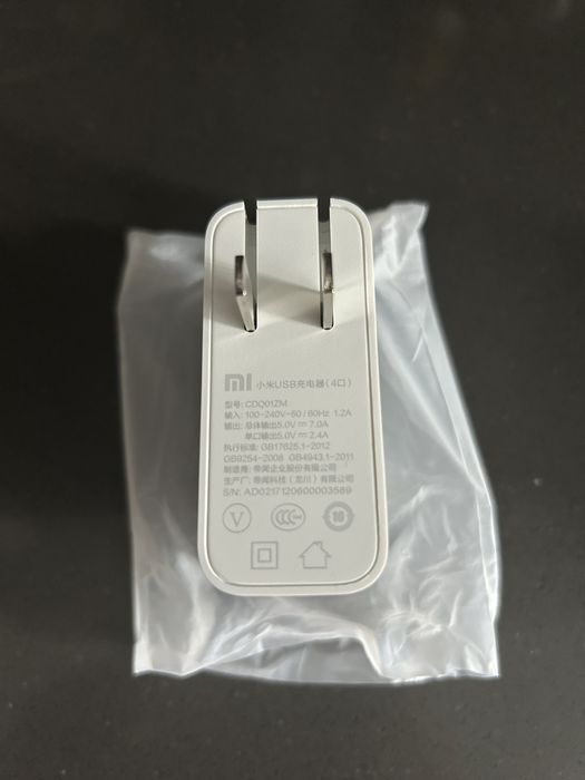 Carregador / hub MI Xiaomi