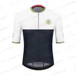 Camisola Ciclismo (nova)