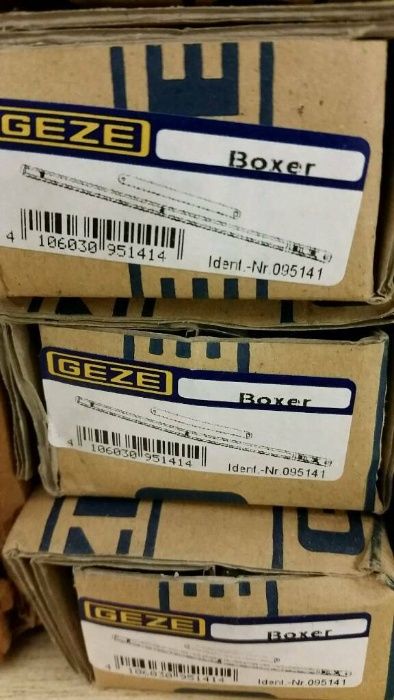 Szyna ślizgowa GEZE Boxer E-ISM, ISM, samozamykacz drzwi TS 500 EN3