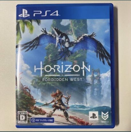 Horizon forbidden west PS4