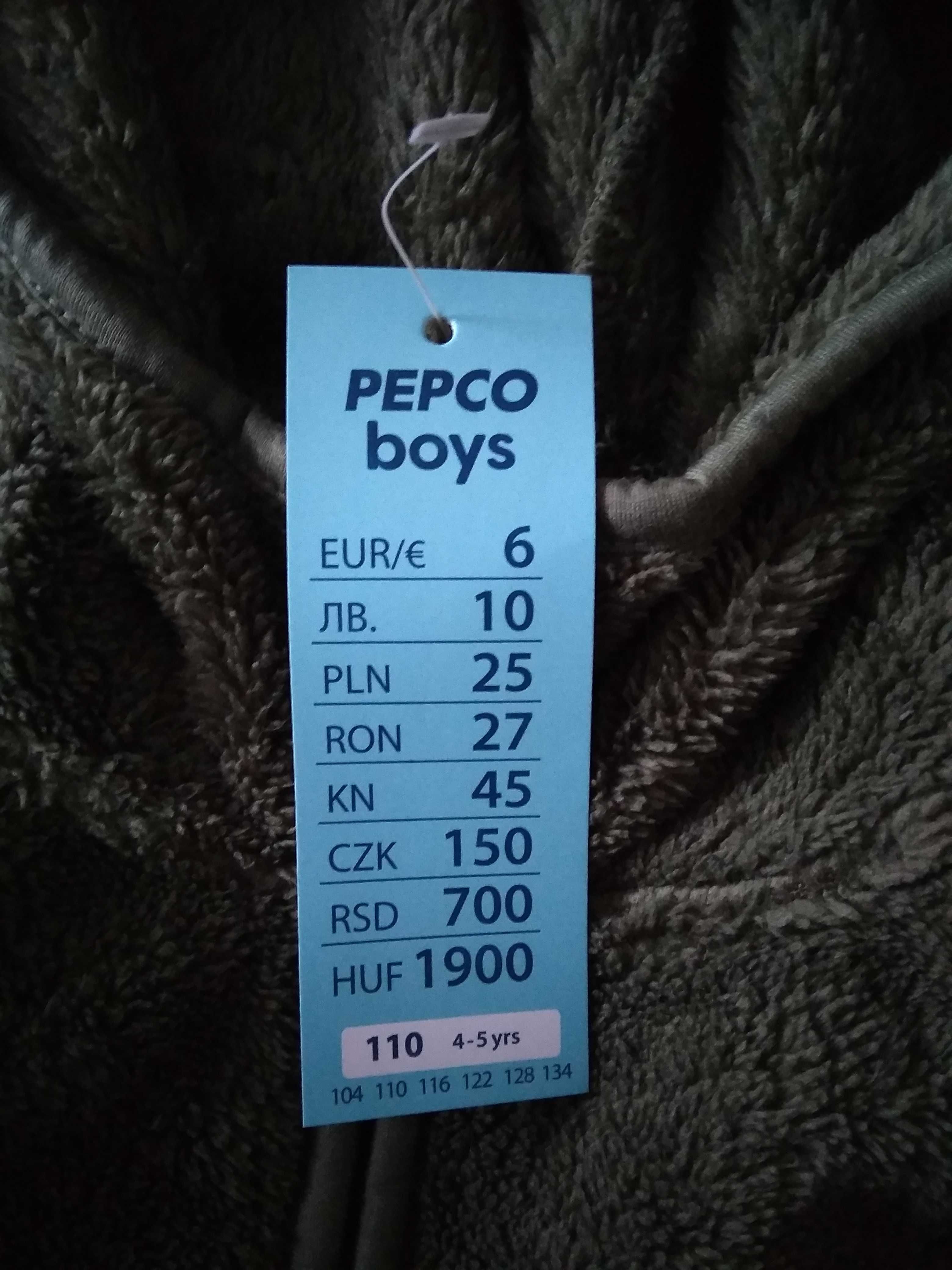 Кофта тёплая пепко pepco