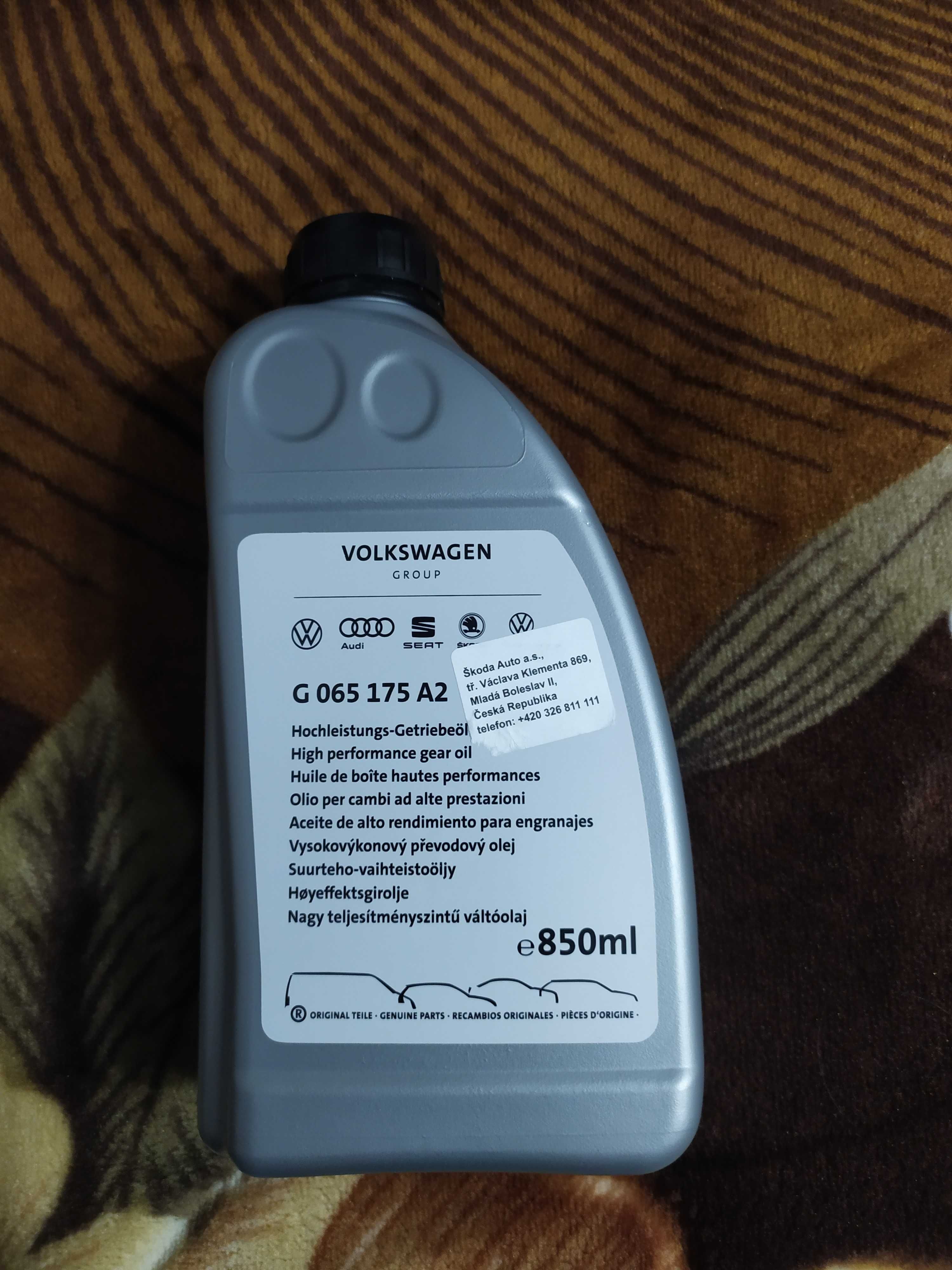 Оригінальне масло для муфти Haldex(Халдекс) VAG G065 175 А2.850ml.