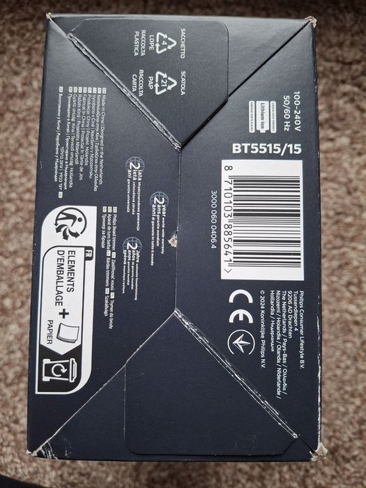 Тример philips 5000 bt5515/15 для бороди та вусів