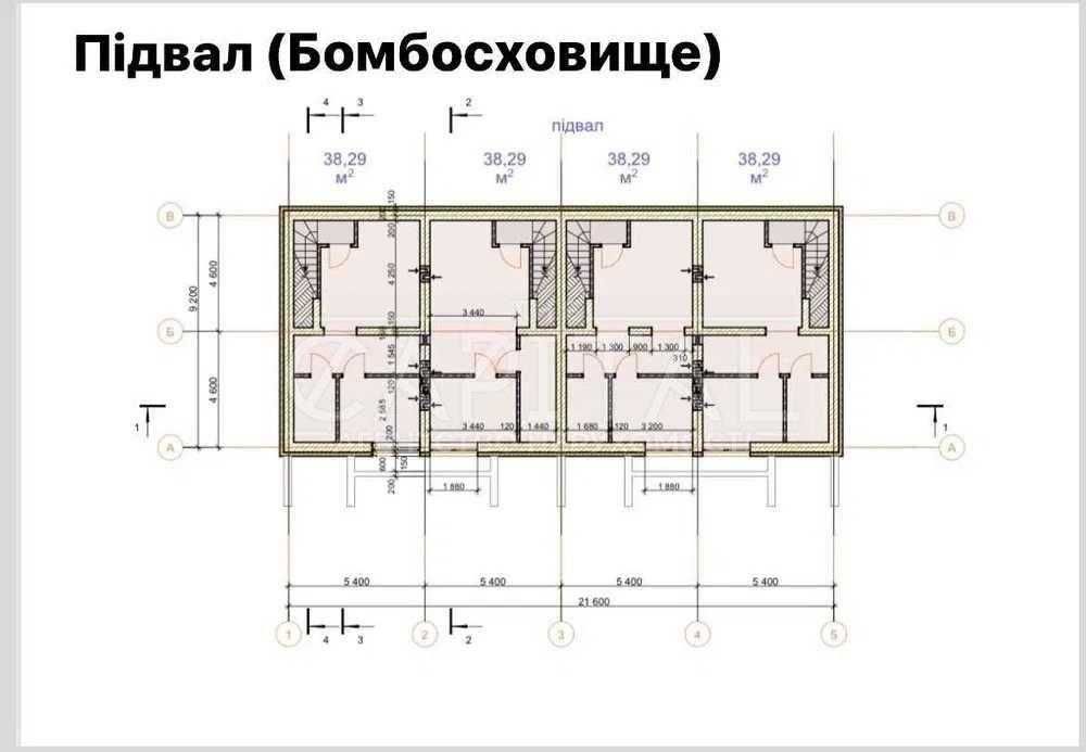 Продаж ТАУНХАУС з БОМБОСХОВИЩЕМ у центрі Вишгорода 130 м2