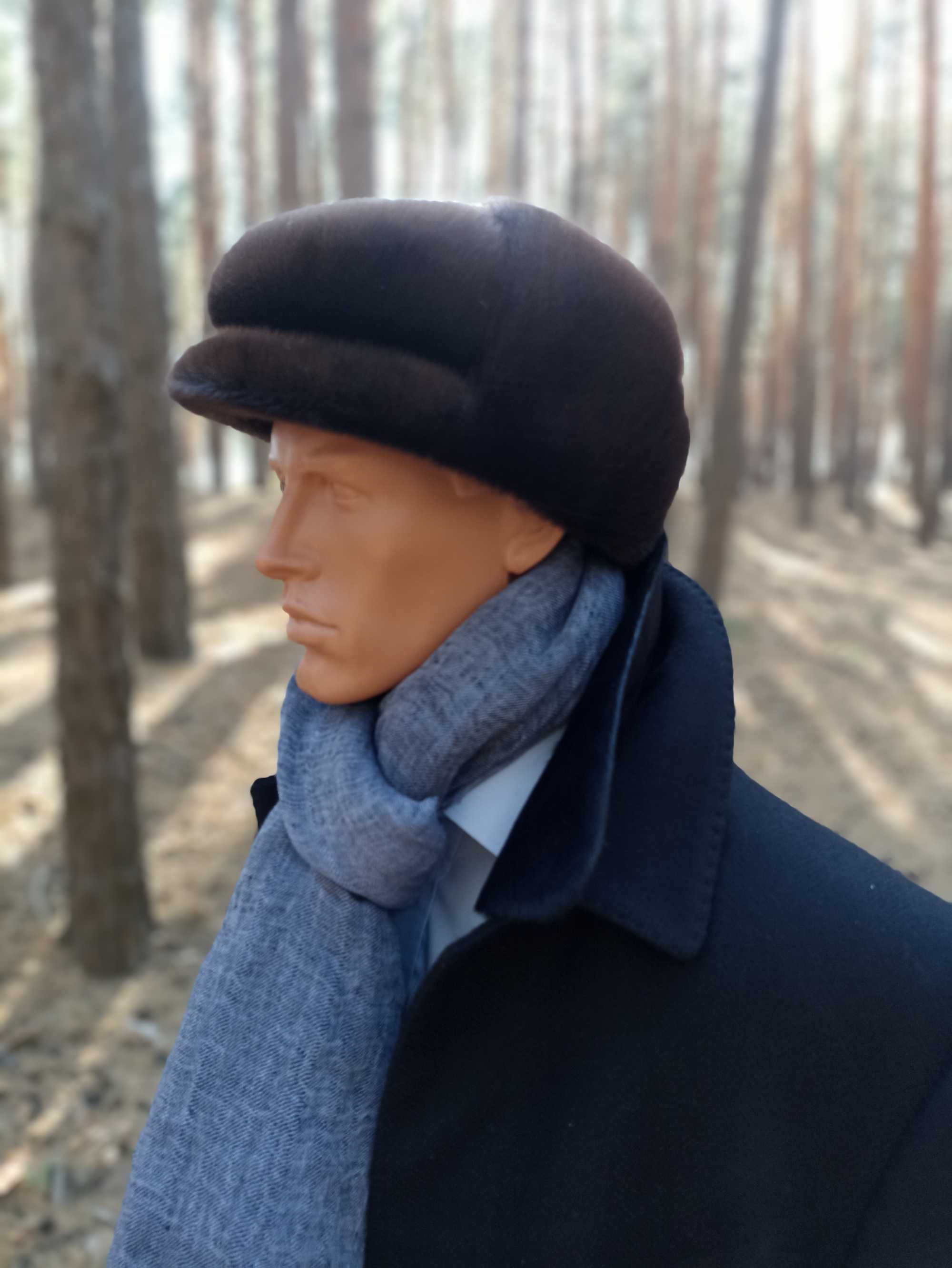 Шапка зимова чоловіча з хутра нерпи. Розмір 57