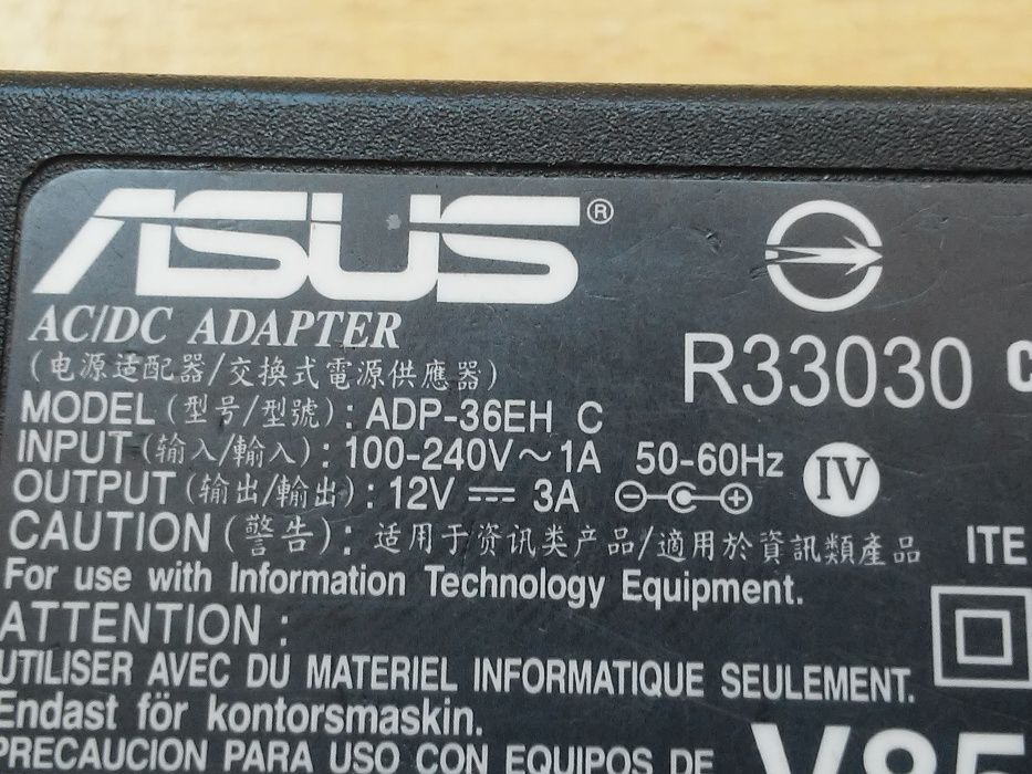 Zasilacz do laptopa "Asus" 12V i 3A