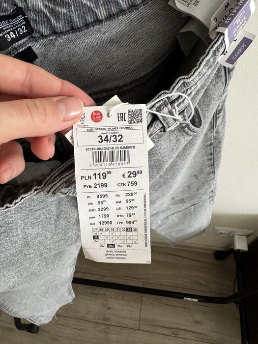 Джинси HouseBrand carrot НОВІ !