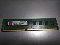 Оперативна пам'ять Kingston DDR3 2GB 1333MHz DIMM KP223C-ELD