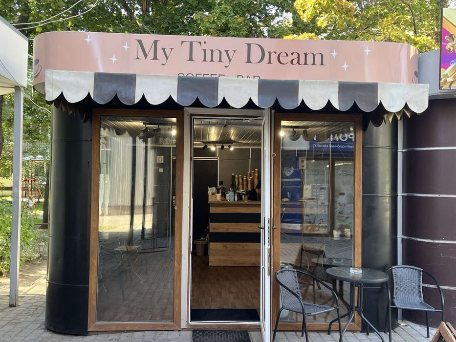 Продам/сдам МАФ 20 кВм на ХТЗ