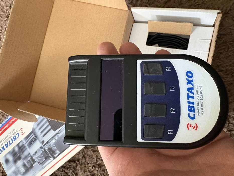 Зчитувач тахографа чіпа