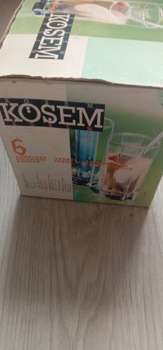 Стакани 200мл 6 шт