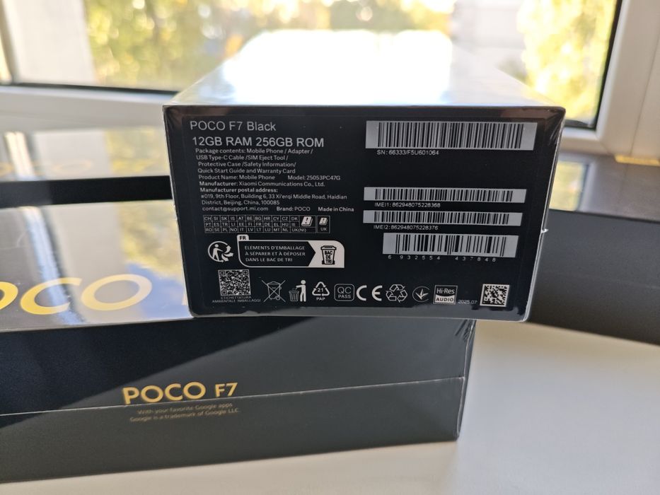 Xiaomi POCO F7 12/256GB Black Global EU (з блоком живлення). Новий