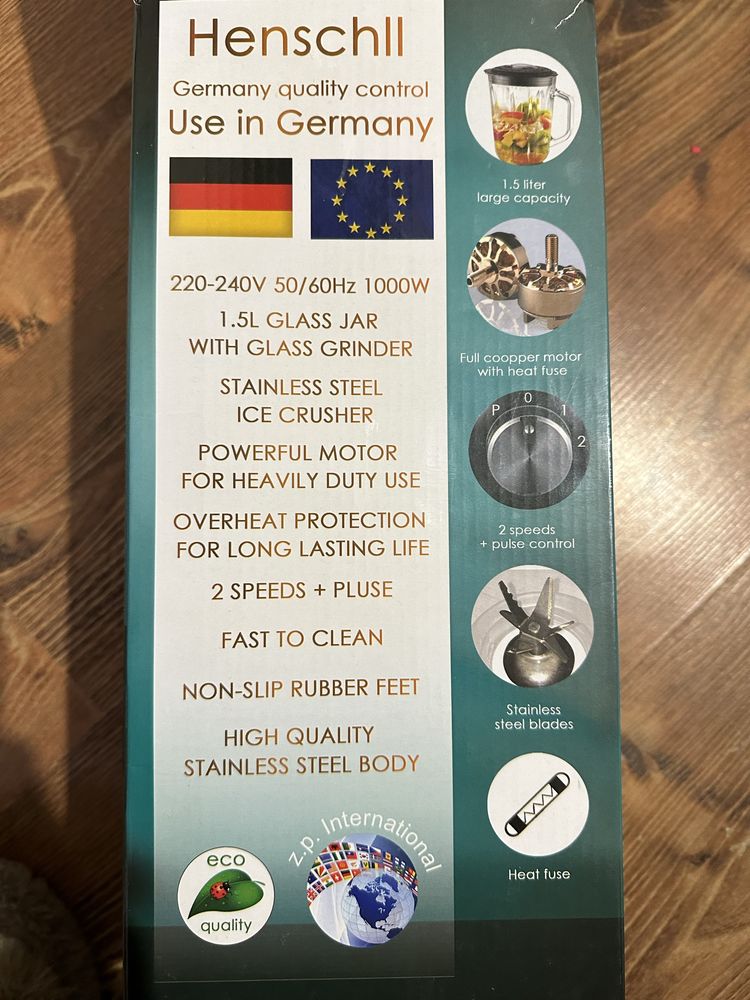 Продам блендер