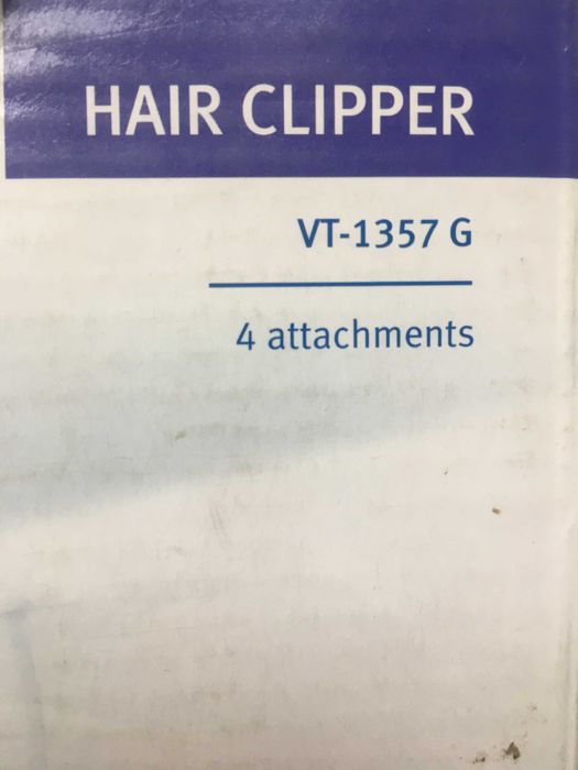 Машинка для підстригання волосся