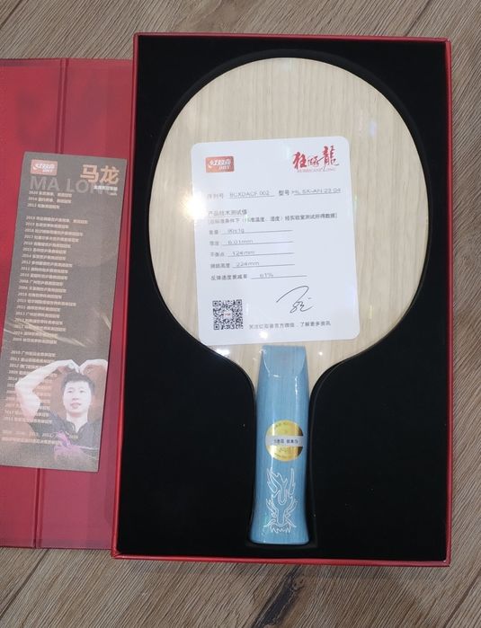 Deska DHS Hurricane Long 5x