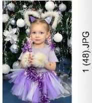 Юбка пачка и ушки Костюм нарядный