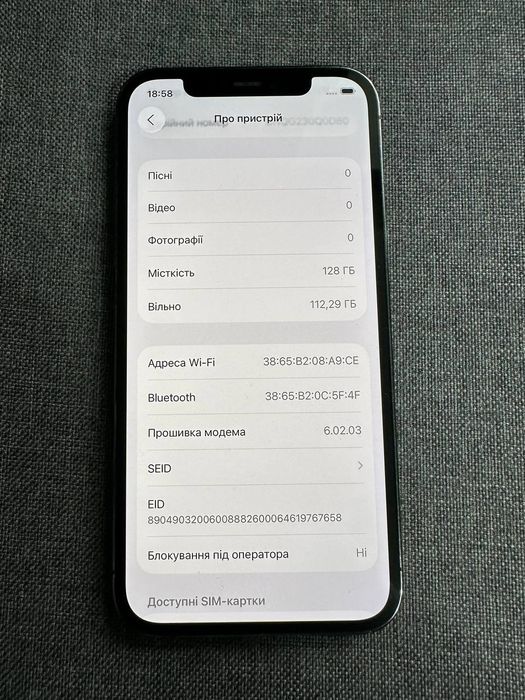 iPhone 12pro  128Gb 100%akb