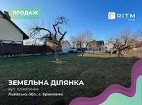 Продаж земельної ділянки в центрі Брюхович, 10 сот