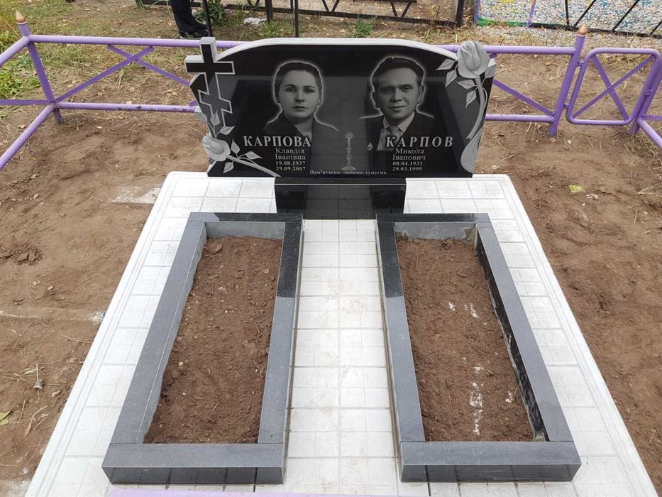 Пам’ятники габбро, бетонні вироби( протиусадні плити, столи ,лави)