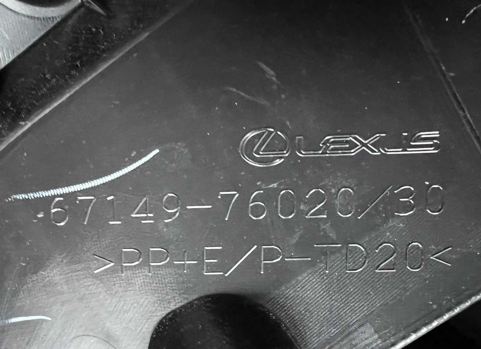 Кришка багажника ляда Lexus UX Лексус EX