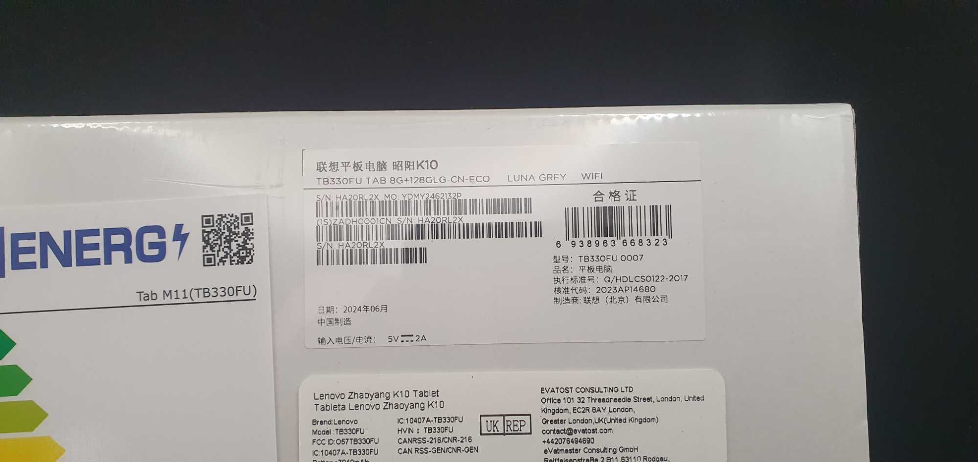 Tabet Lenovo M11 (K10) 8/128GB szary