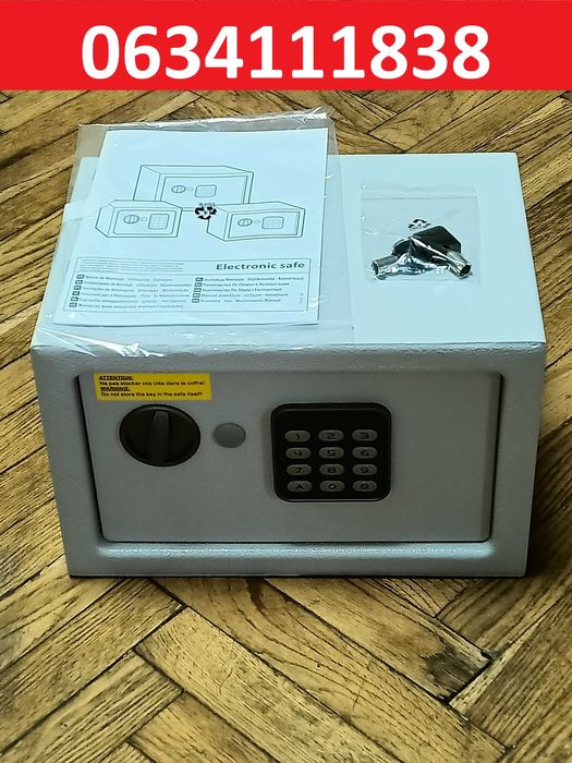 Сейфы электронные кодовые с 2 ключами