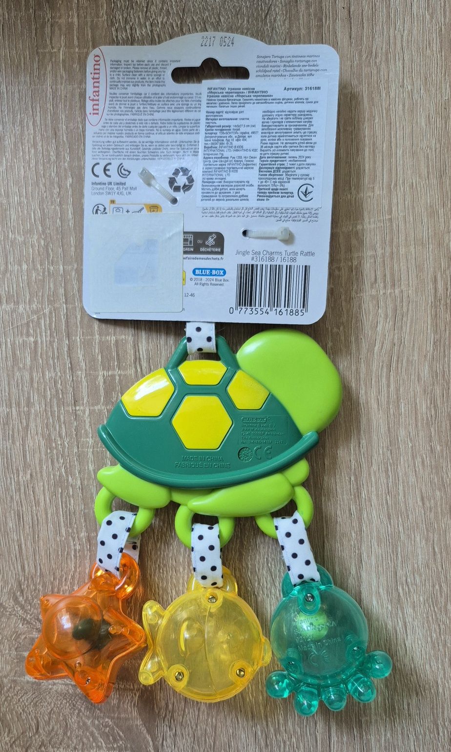 Брязкальце черепаха Infantino