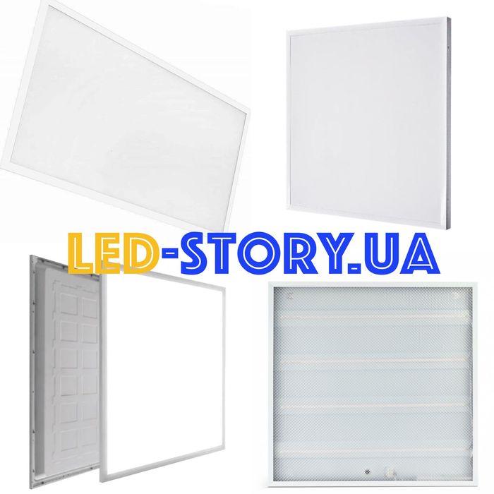 Виробник: лед панель светодиодная панель светодиодные панели призматик