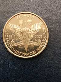 Монета коллекционная