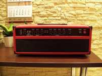 Wzmacniacz gitarowy JCM800/ODS