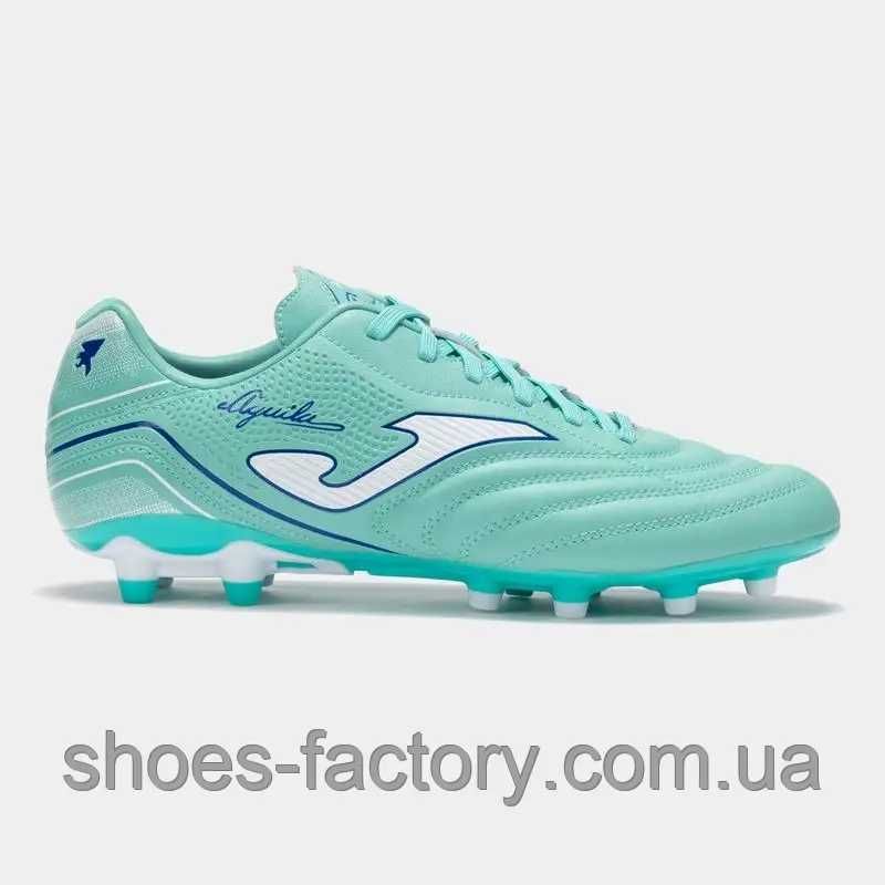 Бутси Joma AGUILA AGUS2527FG Оригінал