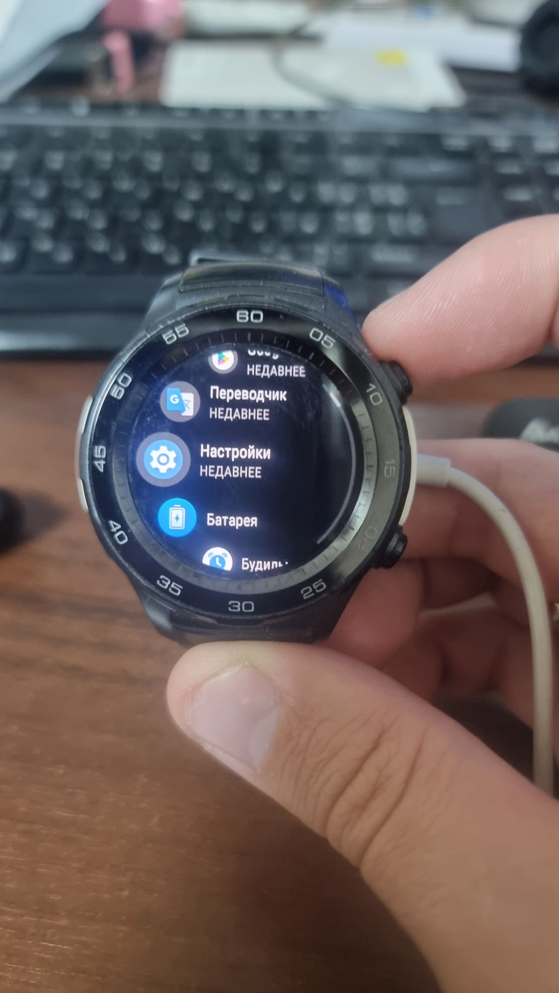 Смарт-годинник Huawei Watch 2 NFC