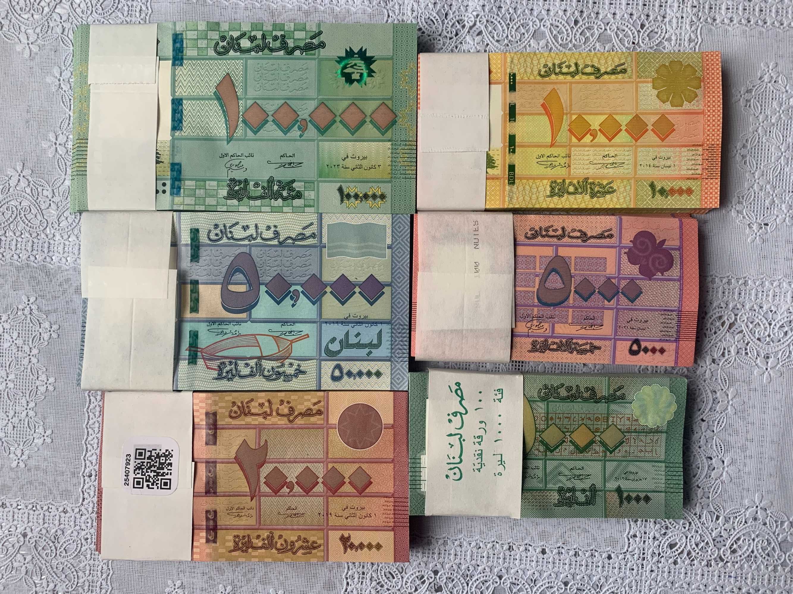 Набір банкнот Лівану 6 шт БАНКНОТ. з банківських пачок UNC.