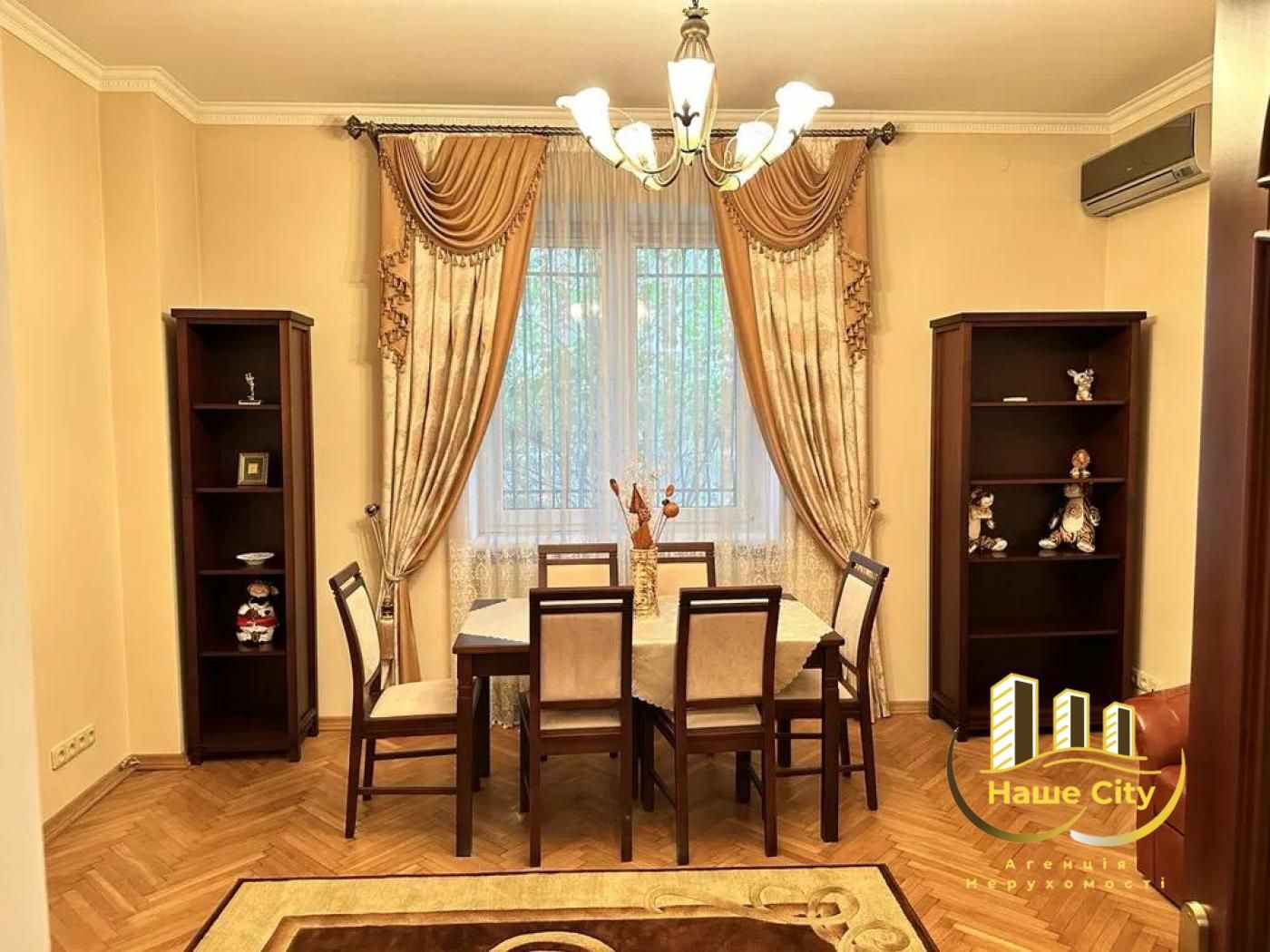 Продаж / Квартира / вул. Вітовського Дмитра, Галицький район, Львів