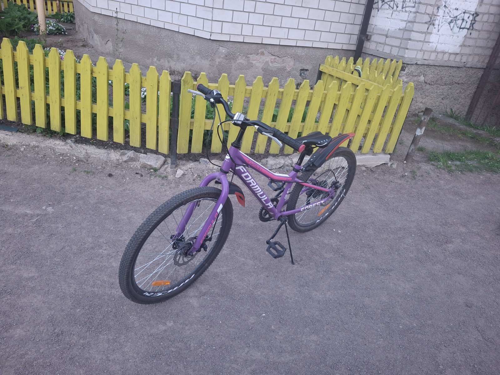 Продаётся подростковый велосипед