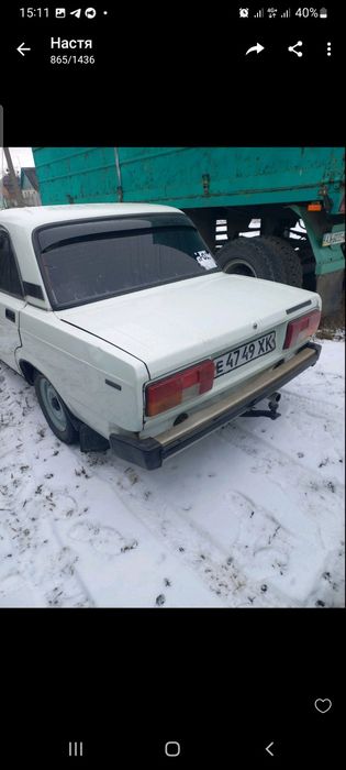 Продается пятерка