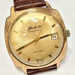 GLASHUTTE Spezimatic 26 Rubis Zegarek męski POZŁACANY klasyczny OKAZJA